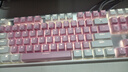黑峡谷（Hyeku）GK715有线背光机械键盘 104键全尺寸游戏电竞游戏键盘吃鸡全键无冲全键热插拔凯华BOX轴粉白 白轴 实拍图