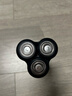 奔腾（POVOS）电动剃须刀智能感应刮胡刀须刨全身水洗快充胡须刀PQ9502火山黑生日送男友老公父亲节礼物国家补贴 实拍图