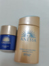 安热沙（Anessa）安耐晒限定版 小金瓶防晒乳60ml+12ml美容液套装 女生生日礼物 实拍图