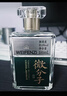 洋河微分子 绵柔浓香型白酒 33.8度 100mL 1瓶 单盒装 实拍图