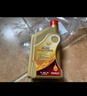 五羊-本田（WUYANG-HONDA）国四摩托车机油骑式车踏板车机油（SJ 10W-30) SJ-10W-30 0.9L 1瓶 实拍图