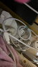 Apple/苹果 240W USB-C数据线-2米 type-c苹果充电线数据传输 苹果17充电线iphone17充电线 实拍图