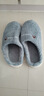品爱质舒棉拖鞋男秋冬季包跟居家室内家用厚底保暖防滑毛毛棉鞋女凉拖鞋 【D2-6款】棉鞋灰色(男款) 44-45 【偏小1-2码】 实拍图