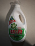 碧浪除菌洗衣液自然清新16斤瓶装(2kg*4) 杀菌除螨 根源消臭去黄 实拍图