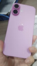 Apple/苹果 iPhone 16（A3288）256GB 粉色 支持移动联通电信5G 双卡双待手机 实拍图