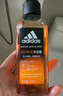 阿迪达斯 （adidas）沐浴露男士专用洗发水洁面三效合一 游泳去氯 旅行装小瓶 350ml 实拍图