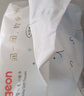 贝亲（Pigeon）婴儿柔润纸巾 超柔面巾纸 保湿抽纸 100抽 KA99 实拍图