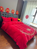 北极绒（Bejirog）婚庆四件套牛奶绒大红色结婚床上用品龙凤绣花被套床单红双喜被罩 喜临门（加厚款高克重牛奶绒） 1.8m 床单款 四件套（被套200*230cm） 实拍图