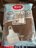 美丽雅围裙厨房防水防油罩衣男女士师做饭咖啡烘培挂肩式劳保夏季工作服 实拍图