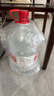 娃哈哈纯净水14.8L*1桶 大桶水一次性桶装水（新老包装随机发） 实拍图