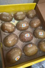 佳沛（zespri）新西兰 阳光金奇异果12粒礼盒特大果单果约122-146g 猕猴桃 水果 实拍图