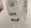 怡宝饮用纯净水210ml*24瓶 口袋水 整箱装 实拍图