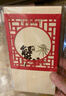 【礼券】阳澄联合大闸蟹礼券9666型公5.5两母4.0两5对10只螃蟹券送礼盒礼品卡 实拍图
