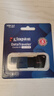金士顿（Kingston） u盘 商务办公U盘 定制刻字 高速USB3.2 DTX 投标车载优盘 DTXM USB3.2 64G+双转接头钥匙扣 实拍图