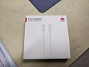 华为（HUAWEI）6A数据线充电线 USBType-C转USBType-C/线长1.8m/高品质线芯原装 白色CC800 实拍图
