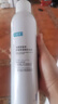 可复美电解质藻萃舒缓保湿精华喷雾300ml/瓶/盒 舒缓保湿礼物 实拍图