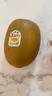 佳沛（zespri）新西兰  阳光金奇异果10粒礼盒巨大果单果约144-175g 水果 猕猴桃 实拍图