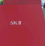SK-II五月天神仙水精华230ml化妆品护肤品套装礼盒水乳sk2生日礼物女 实拍图