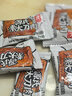 源氏 大刀肉辣条260g*2袋(520g) 娱乐休闲零食大礼包 实拍图