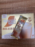雀巢（Nestle）咖啡浓系列厚乳丝滑拿铁速溶咖啡三合一减蔗糖19g*12条陈立农同款 实拍图