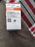 欧司朗（OSRAM）远亮型卤素灯SUP升级款汽车大灯远光灯近光灯 H7 12V 65W 单只 实拍图