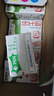 蒙牛全脂纯牛奶250ml*16盒 牛奶送礼盒装 电商定制 部分地区7月 实拍图