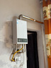 美的（Midea）14升燃气热水器天然气热水器家用即热强排变频恒温低水压启动水气双调防冻HWF Pro/MK1国家补贴15% 14L 变频恒温HWFpro恒温新升级 天然气 实拍图