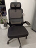 黑白调P1二代人体工学椅电脑椅子人工力学座椅久坐办公电竞椅学习椅国补 实拍图