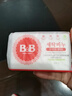 保宁（B&B）婴幼儿洗衣皂儿童肥皂尿布皂专用内衣裤肥皂200g*8【到手共8块】 实拍图