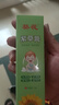 葵花 蚊虫叮咬舒缓消包蚊子紫草膏成人婴幼儿童宝宝草本植物止痒消肿 实拍图