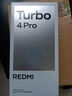 小米（MI）REDMI Turbo 4 Pro 第四代骁龙8s 7550mAh长续航 16GB+256GB 白色 小米红米5G手机 实拍图