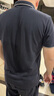 海澜之家（HLA）短袖POLO衫男款凉感短袖男夏季 新国潮-藏青7A HNTPW2W031A XL 180/96A  推荐76-82kg 实拍图