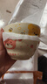 可爱葫芦陶瓷家用奶油饭碗少女心网沙拉卡通手绘高颜值心碗大容量 蜂蜜熊米饭碗2只 实拍图