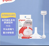 贝亲（Pigeon）自然离乳吸嘴组 含重力球吸管 原装配件12月+ BA155 实拍图