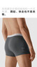 蕉内（Bananain）银皮301P莫代尔内裤男士棉裆7A抗菌透气运动四角短裤头四季款3件 【金奖】黑色+磁铁黑+洗石蓝 3条 L 实拍图