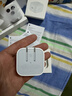 Apple/苹果 40W USB-C 手机充电器电源适配器 适用于 iPhone 17 系列 白色 实拍图