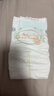MOONY极上系列极光薄尿不湿超薄散热 纸尿裤L48片 (9-14kg) 实拍图