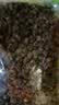 徐州农家草捂干盐豆子邳州睢宁特产新鲜臭盐豆香辣酱豆子传统美味 干盐豆400g*6袋 正宗草捂盐豆子 实拍图