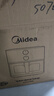 美的（Midea）空气炸锅可视大视窗 家用免翻面经典旋钮 烤箱蒸烤炸一体多功能 实用大容量5.3L 金属腔体KZE538J5 实拍图