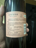 长城 三星赤霞珠干红葡酒 750ml*2瓶 双支礼盒含礼品袋 送礼礼品 实拍图