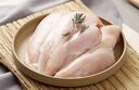 1号会员店 单冻鸡大胸 净重5斤 出口级食材 鸡肉鸡胸肉健身鸡胸肉鸡里脊 实拍图