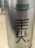 乐品乐茶特级毛尖茶叶绿茶2025明前春茶礼盒装250g送礼袋自己喝热门商品 实拍图