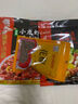 海底捞调味品 微辣香锅调料220g 干锅一料多用 调味品 实拍图