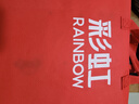 彩虹双人自动断电智能定时双温双控除螨无纺布电热毯电褥子1.8*1.5米 实拍图