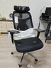 有谱 幻影 人体工学椅久坐舒服电脑椅办公椅子老板椅电竞椅午休椅 黑框黑网+脚踏 【韩网+德国底盘】 实拍图