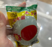 秦邮牌高邮咸鸭蛋熟65g*26枚 礼盒 企业团购 松沙流油 中华老字号 实拍图