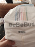 bebebus 金标茶树精华成长裤XL24片(12-17kg)透气超薄拉拉学步裤男女宝 实拍图