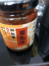 酱先生鲜椒酱蒜蓉0脂肪辣椒酱剁椒拌饭酱无脂肪酱料火锅蘸料248g 实拍图