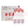 古贝春白板酒 山东特产浓香型纯粮商务礼品白酒475ml*6瓶/箱42度整箱装 实拍图