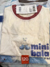 迷你巴拉（minibala）男童女童短袖T恤夏季宝宝纯棉薄柔软云朵儿童上衣 奶白  120 实拍图